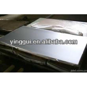 1050/1100/5005/8011 aluminum sheet metal price manufacturer